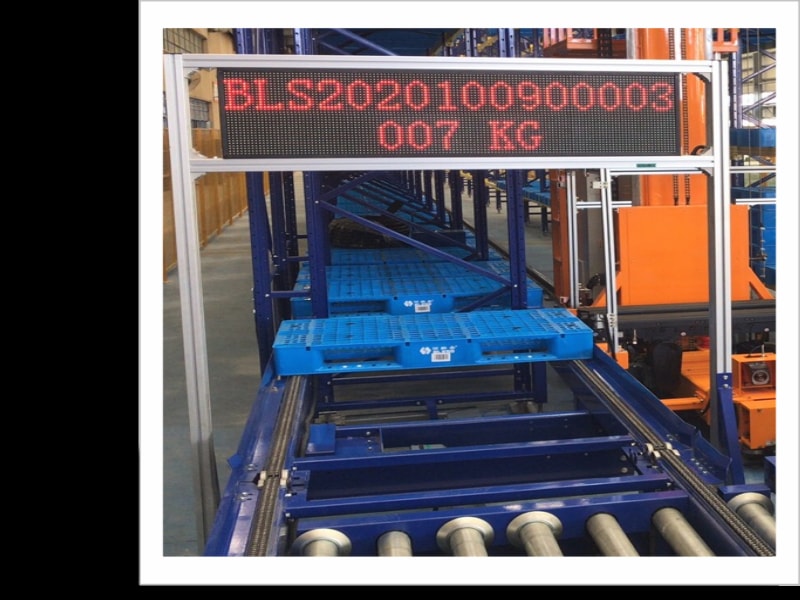 掃碼檢測系統(tǒng)